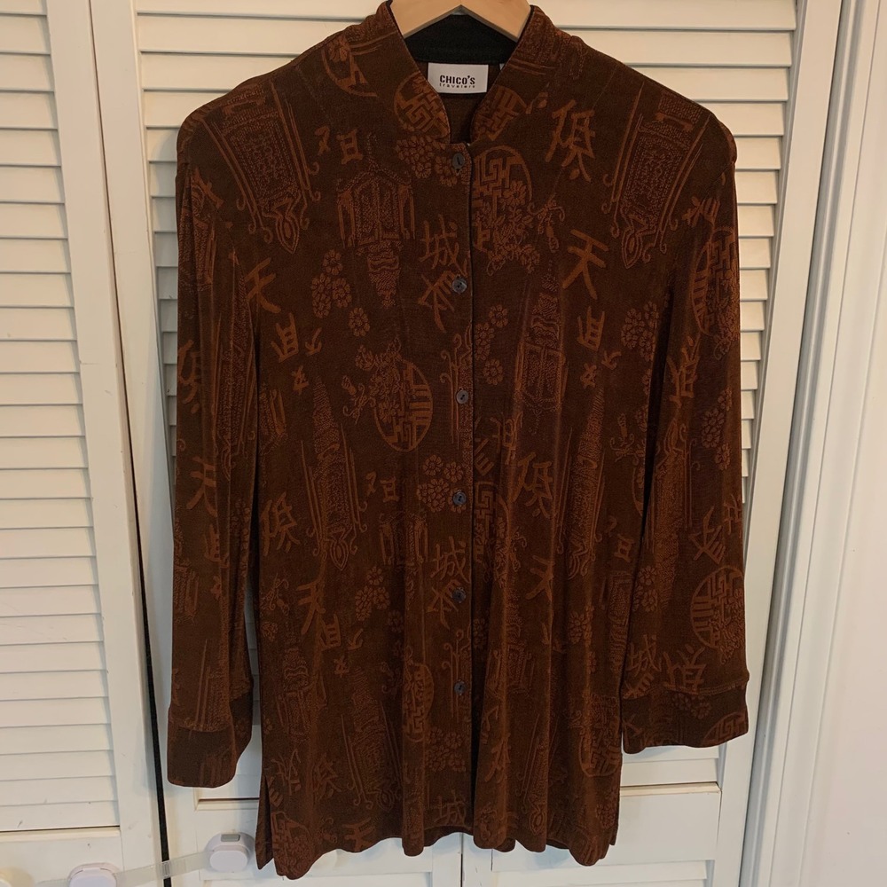 Chicos Travelers Brown Asian Inspired Mandarin Collar Tunic Top Size 1 (M/8) USA